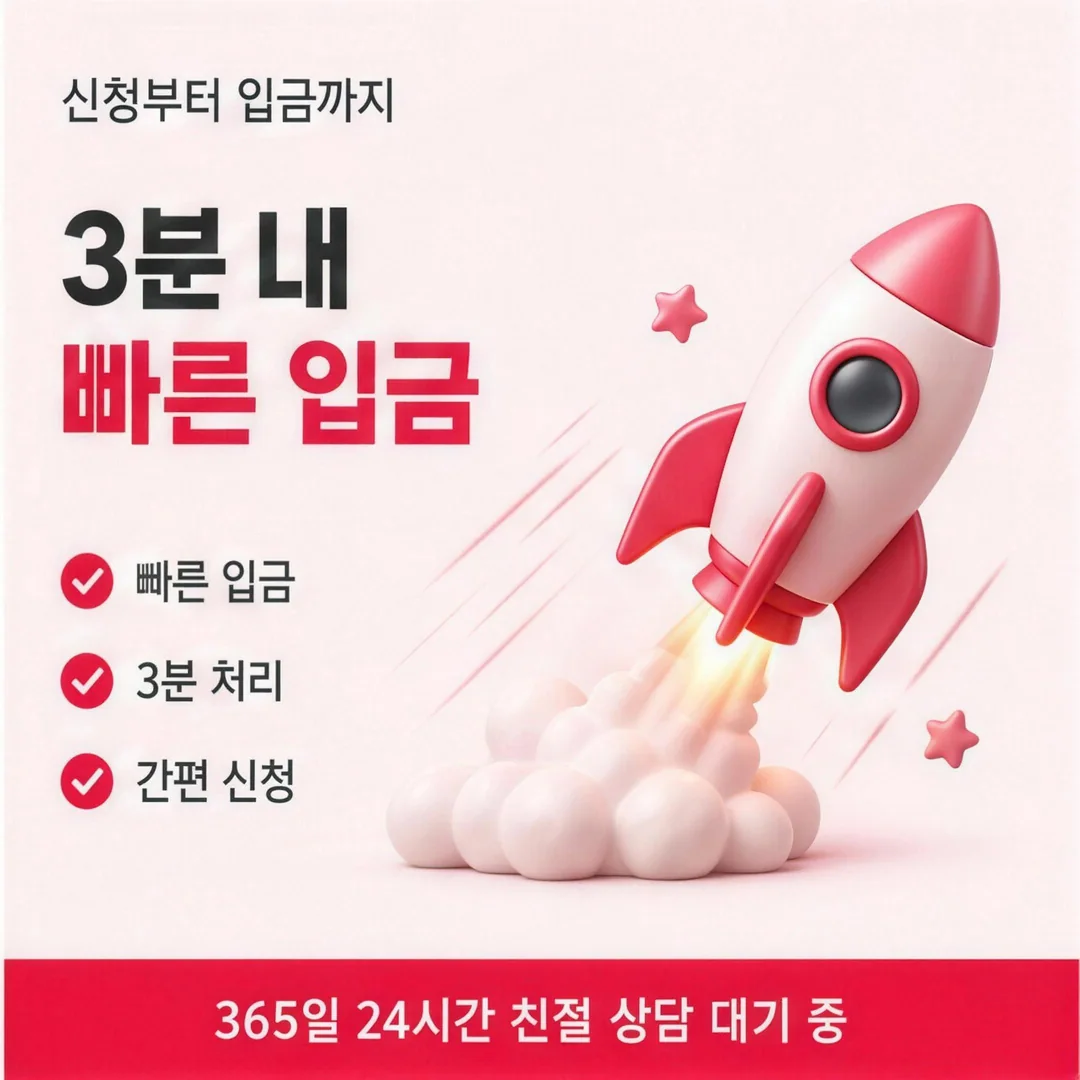 직접 겪은 이야기 읽는 법