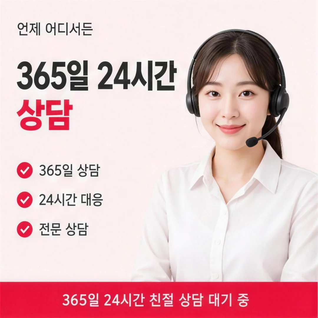 처음 접한 사람들의 기록