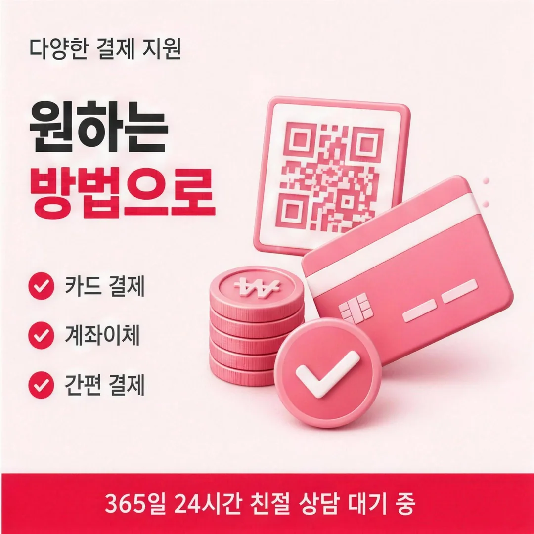여러 후기 견주어 보기